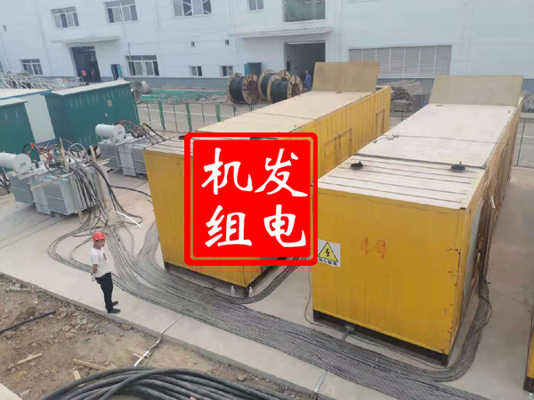 锡林郭勒发电机租赁必备常识