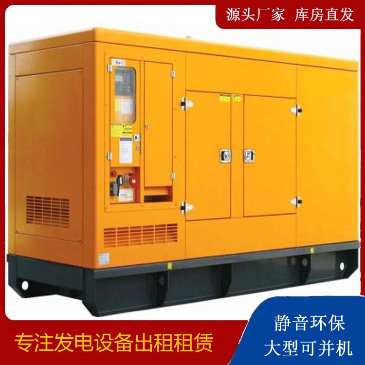 锡林郭勒发电机出租 柴油机组启动电瓶的方法和和保养