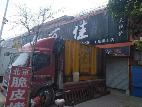 锡林郭勒发电机出租-柴油发电机组散热器如何检查与维护