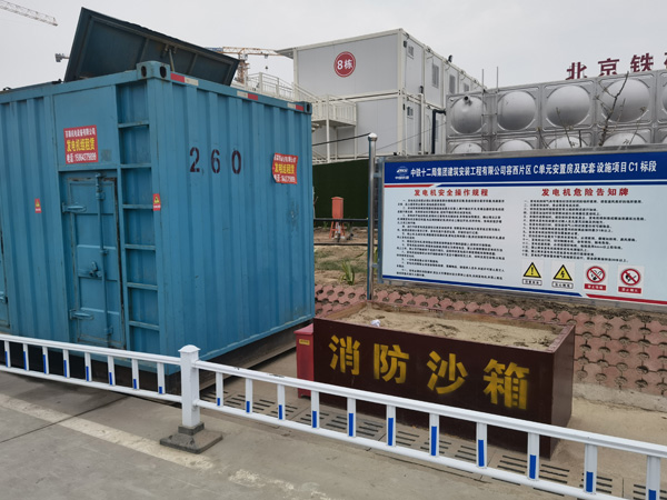 锡林郭勒发电机租赁-电缆长度过长会对 100KW 发电机造成哪些影响？