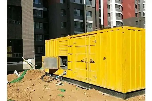 锡林郭勒电网功率因数降低对用电设备有哪些影响？