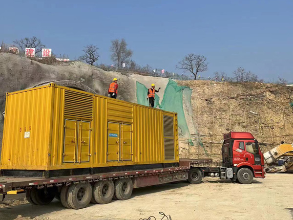 锡林郭勒接地系统的接地电阻的合格标准是多少？